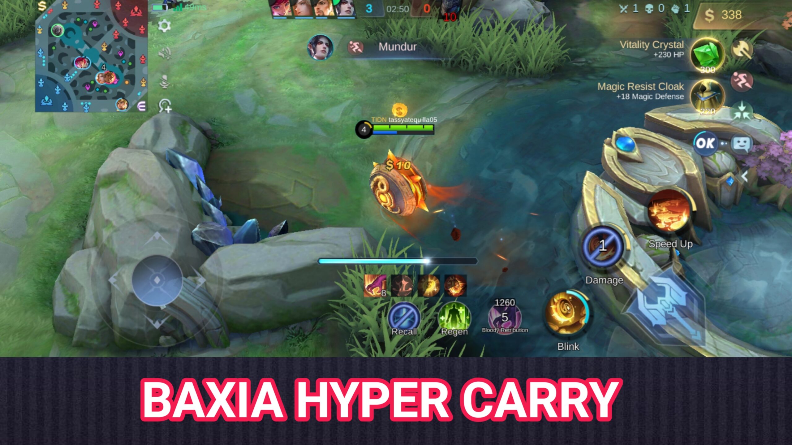 Baxia hyper carry